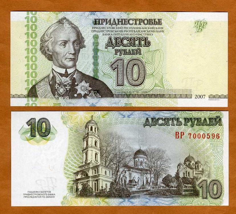 Image Hosting by Vendio