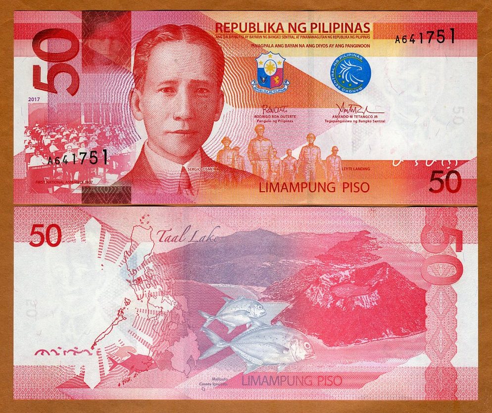 2015 Philippines 50 Piso P-207 Unc