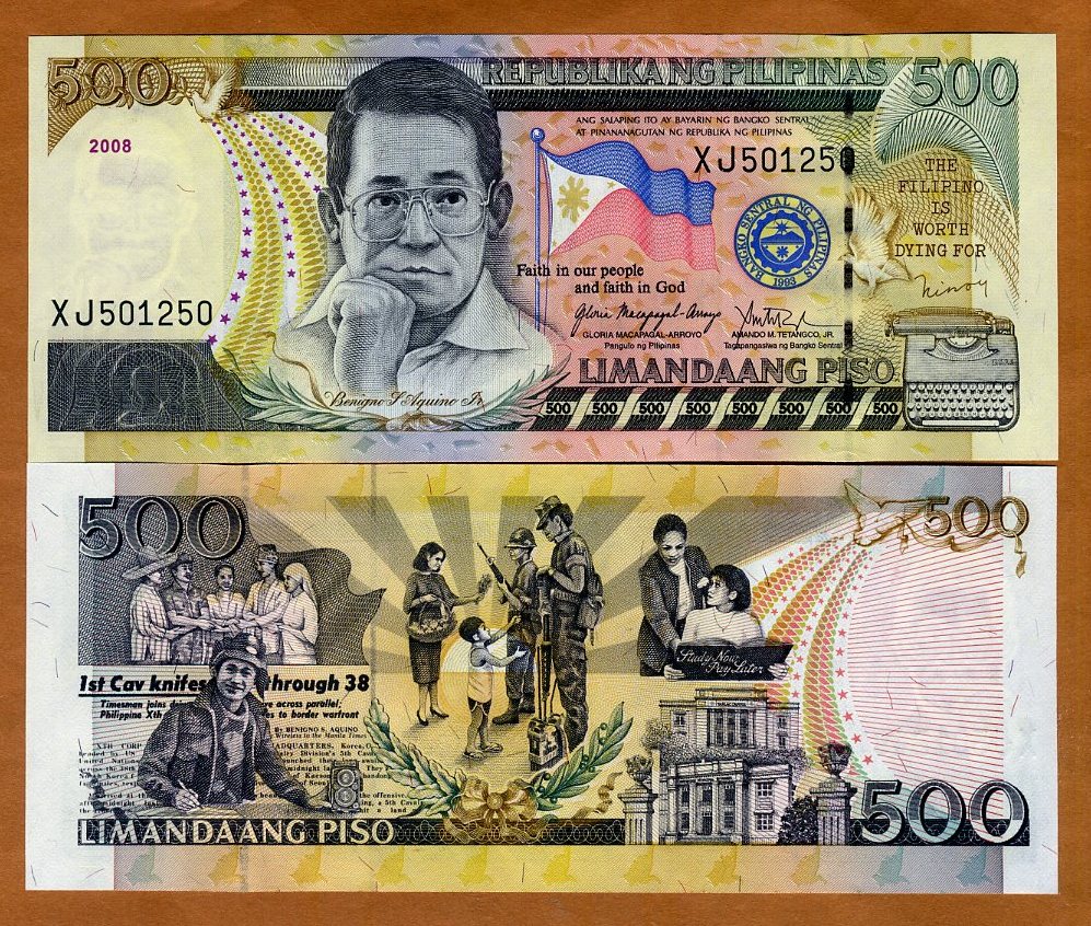 PHILIPPINES 500 PISO 2010 UNC P-196