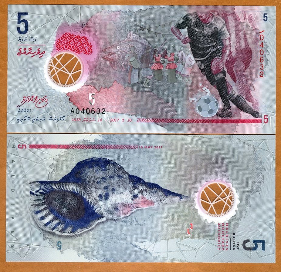 Polymer UNC /> New Design - 2017 2016 SET Maldives 2015 5;10;20 Rufiyaa