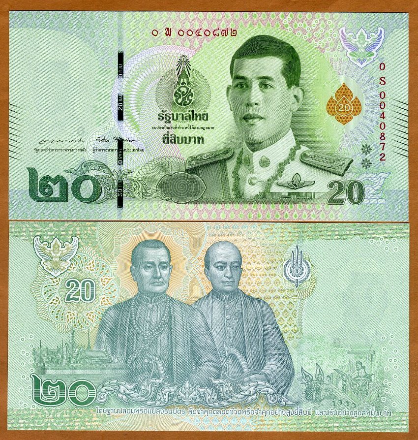 Image Hosting by Vendio