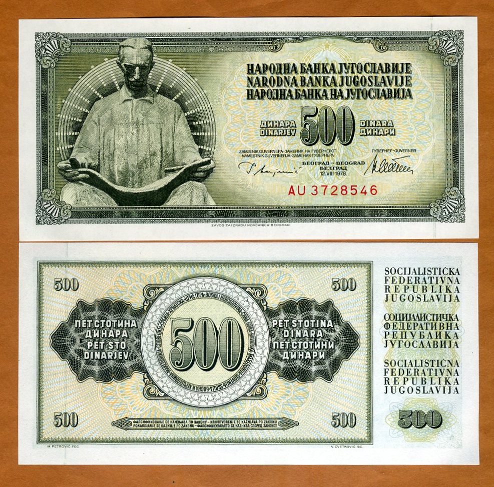 UNC YUGOSLAVIA 1978-500 DINARA Paper Money Banknote NIKOLA TESLA