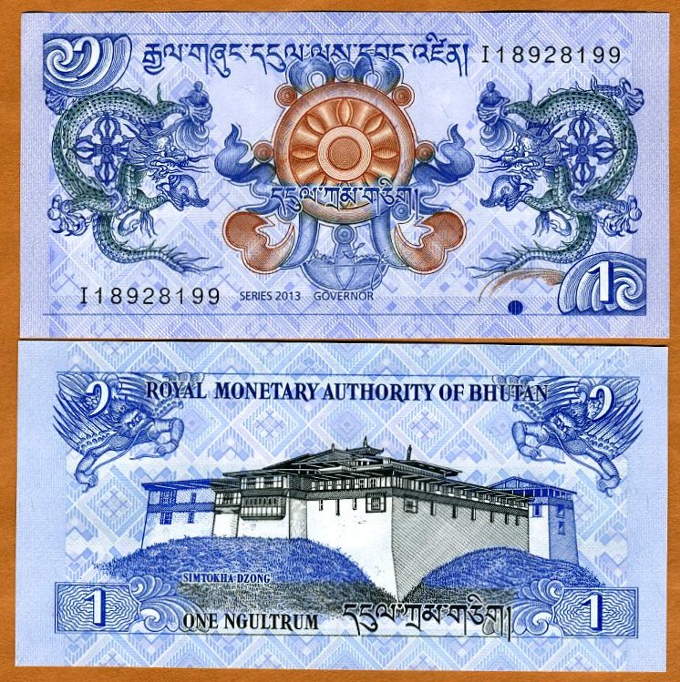 5 x 1 Ngultrum LOT Bhutan UNC 2013 P-27b
