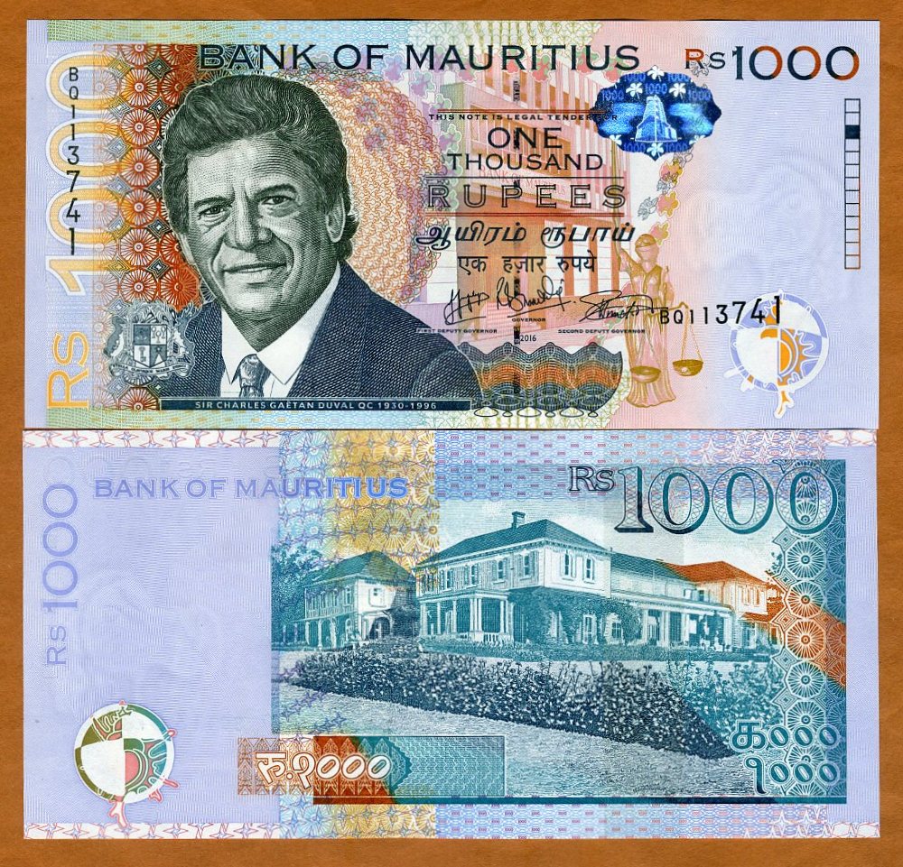 MAURITIUS 1,000 RUPEES 2016// 2017 P 63 NEW DATE /& SIGN UNC