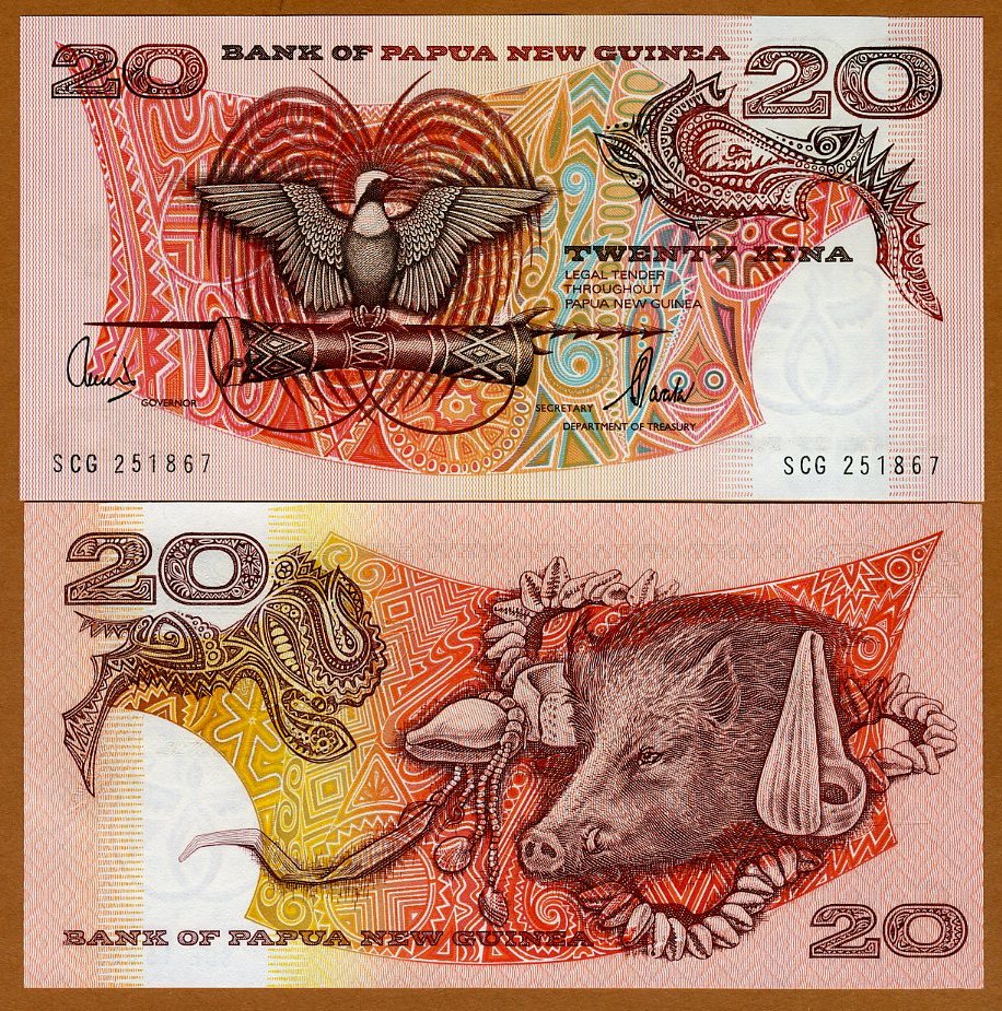 1985 P-7 PAPUA NEW GUINEA 10 Kina CV=$50 UNC /> Scarce