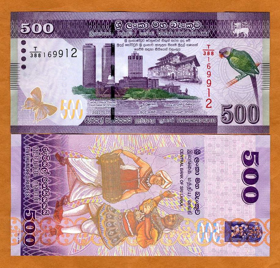 Sri Lanka, 500 Rupees, 2022, P-126-New, New date and signature, UNC  Colorful | eBay