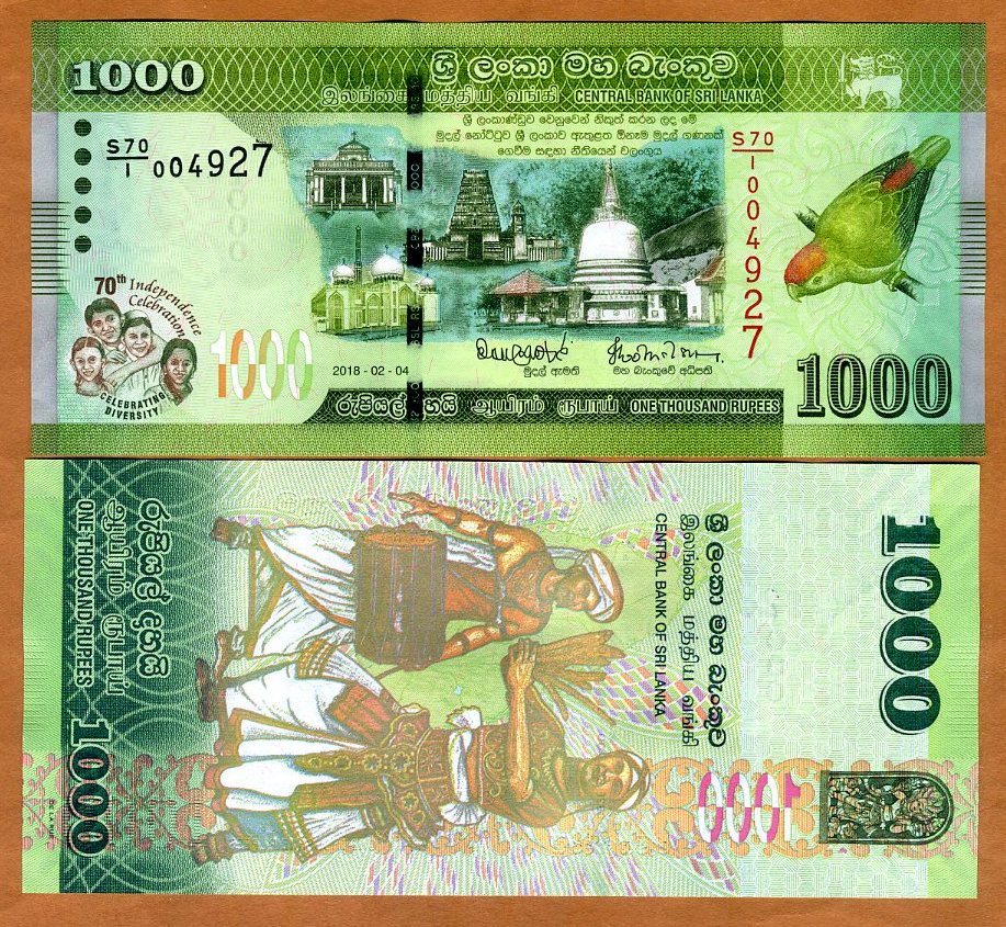Sri Lanka 1000 1,000 Rupees 2018 UNC 70th COMM P-NEW
