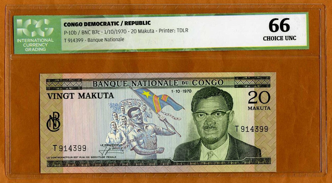 Congo D. R., 20 Makuta, 1970, P-10b, ICG-66, EPQ, Choice UNC