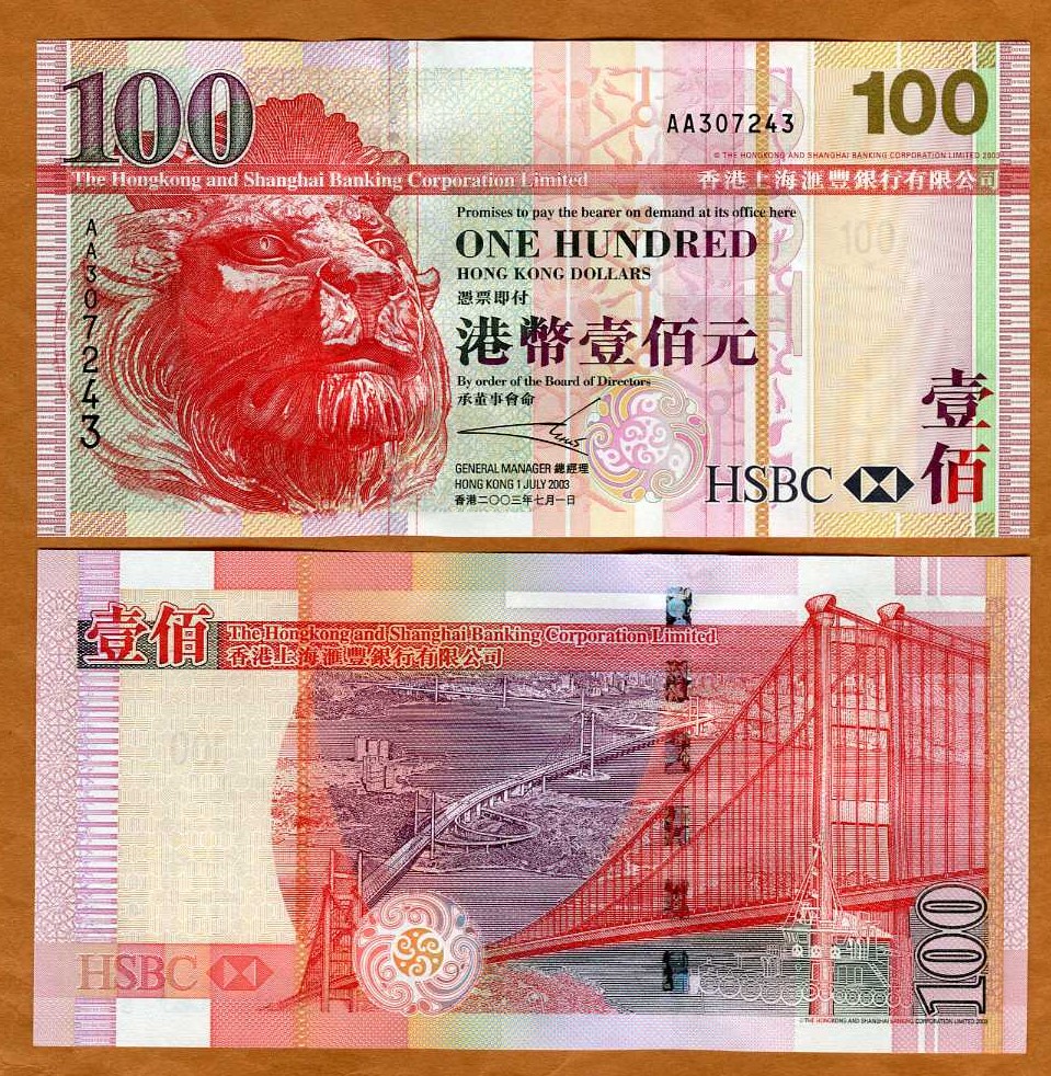 Hong Kong, $100, 2003, HSBC, P-209a, AA-Prefix UNC Lion | eBay