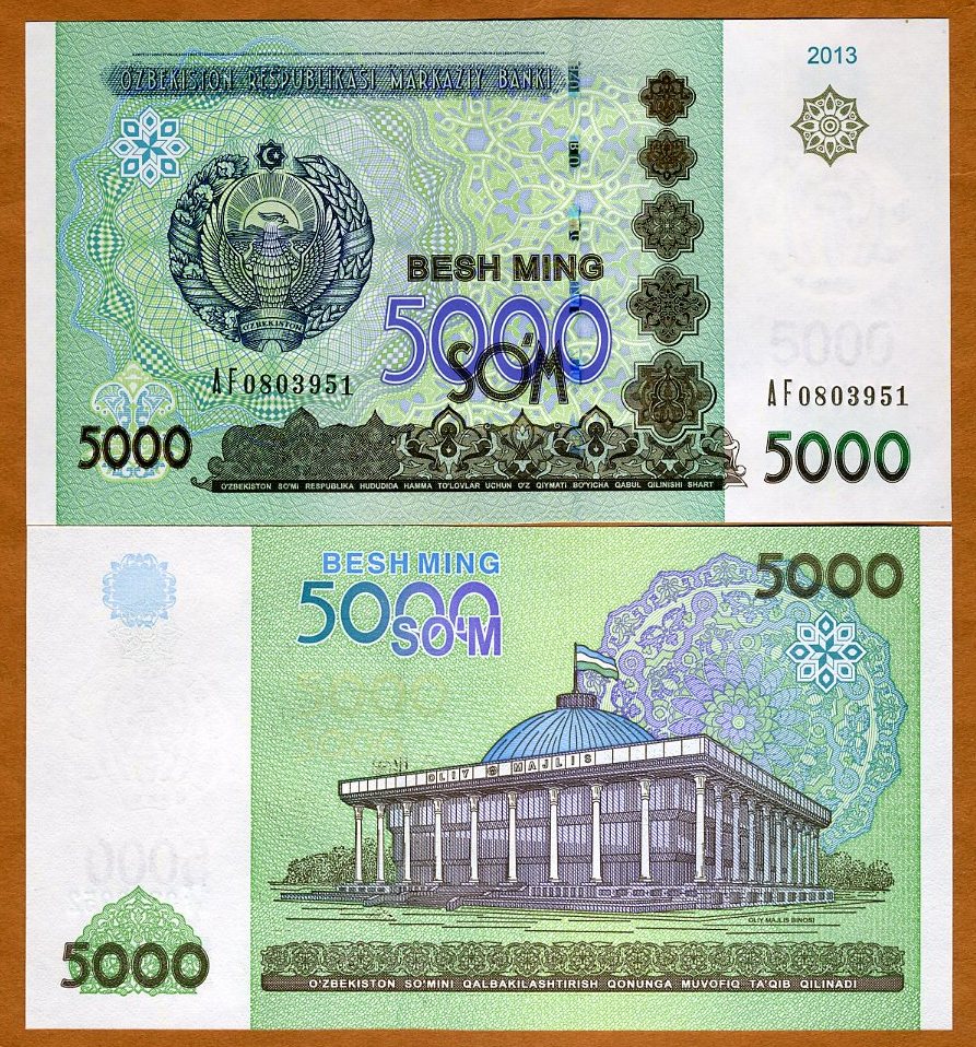 Uzbekistan 2013 P-83 Sum 5000 Ex-USSR UNC 5,000