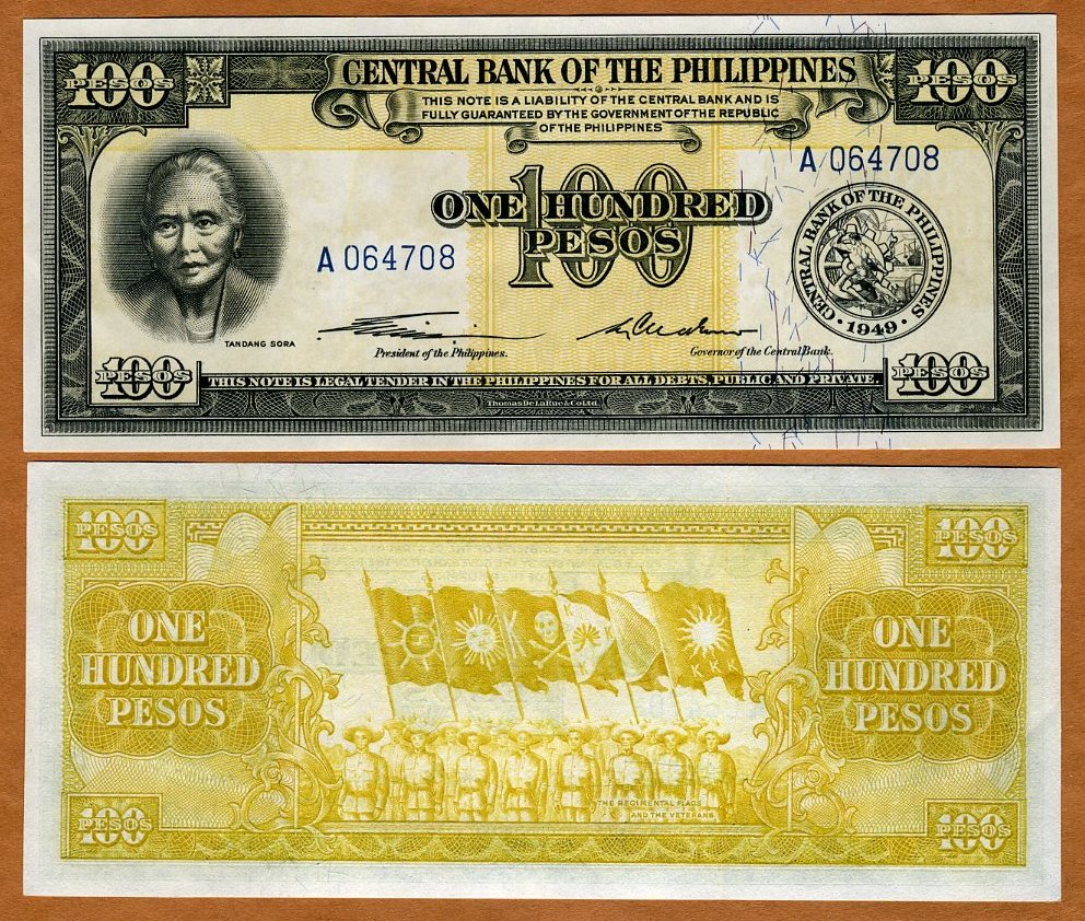 philippines, 100 pesos (nd) 1949, p-139, unc