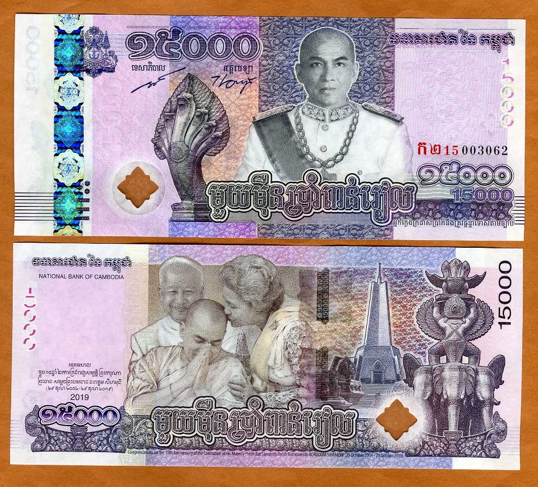 Image Hosting by Vendio