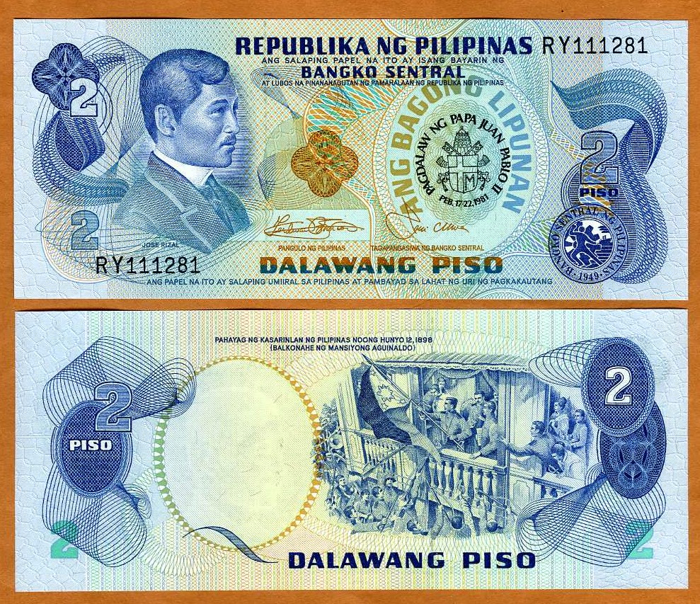 Image Hosting by Vendio