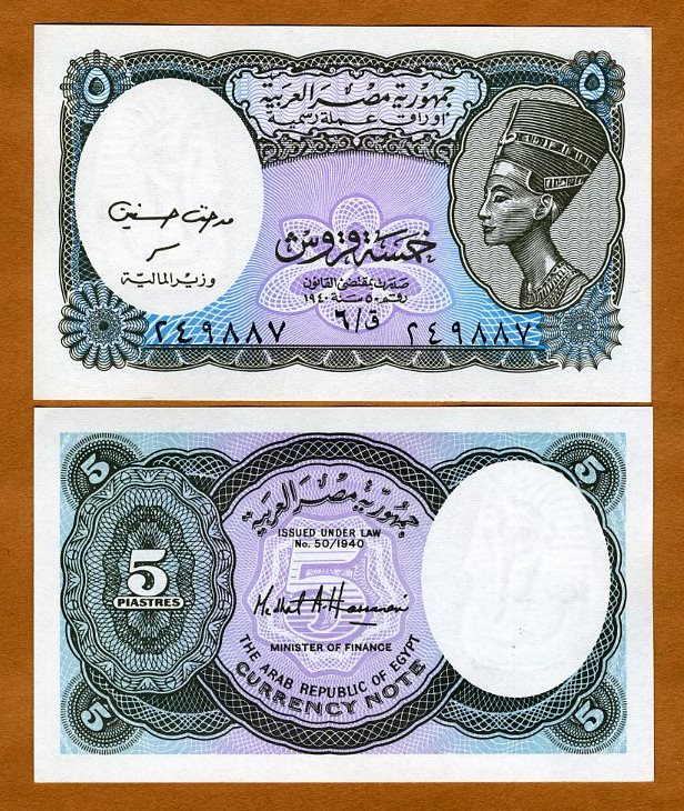 Image Hosting by Vendio