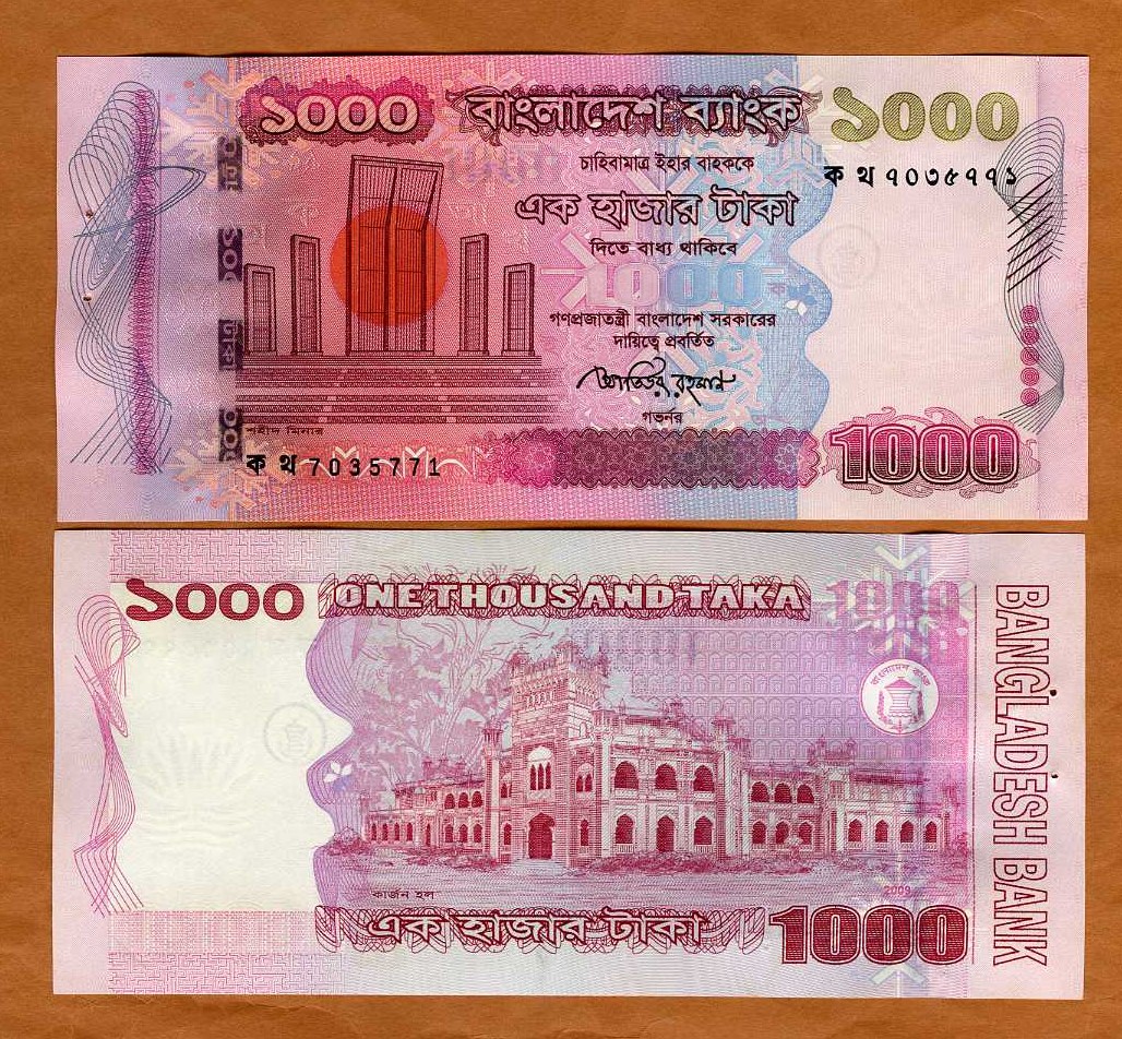 Image Hosting by Vendio