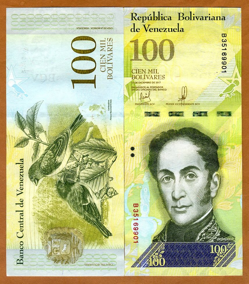 Venezuela 100000 2017 P-New B-Prefix UNC 100,000 Bolivares