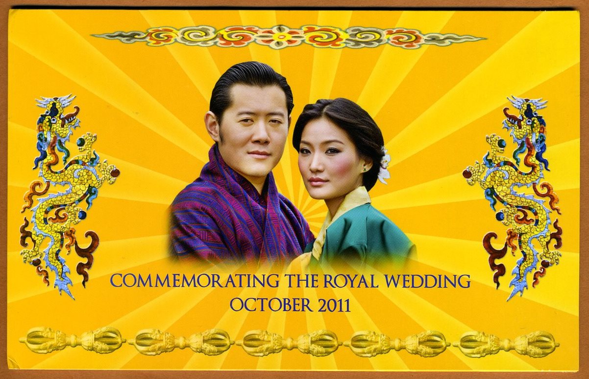 本 Bhutan CENTENARY ISSUE ブータン建国100周年記念号 雷龍