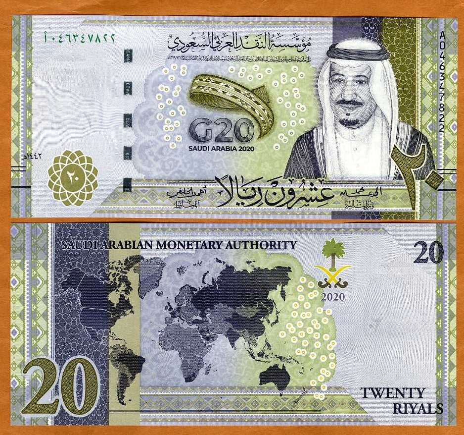Saudi Arabia, 20 Riyals, 2020, P-44, UNC Commemorative, G20 summit