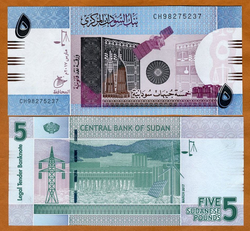 SUDAN 5 POUNDS March 2017 P-72 UNC *//*