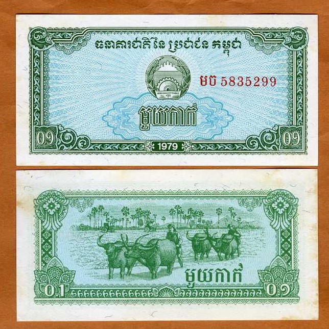 Image Hosting by Vendio