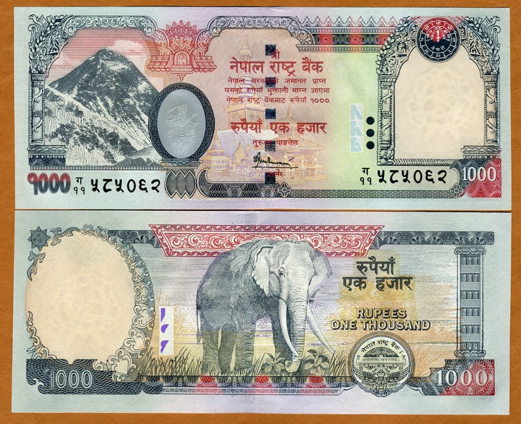 nepal, 1000 rupees, (2009