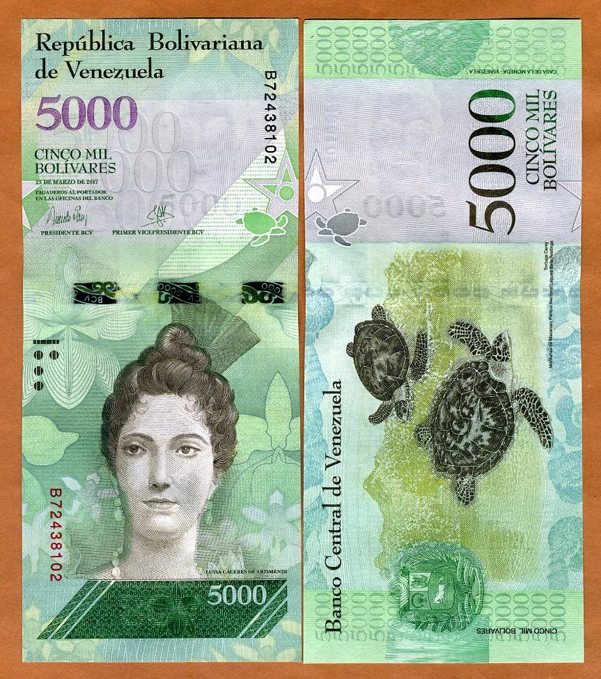 Venezuela 100000 2017 P-New B-Prefix UNC 100,000 Bolivares