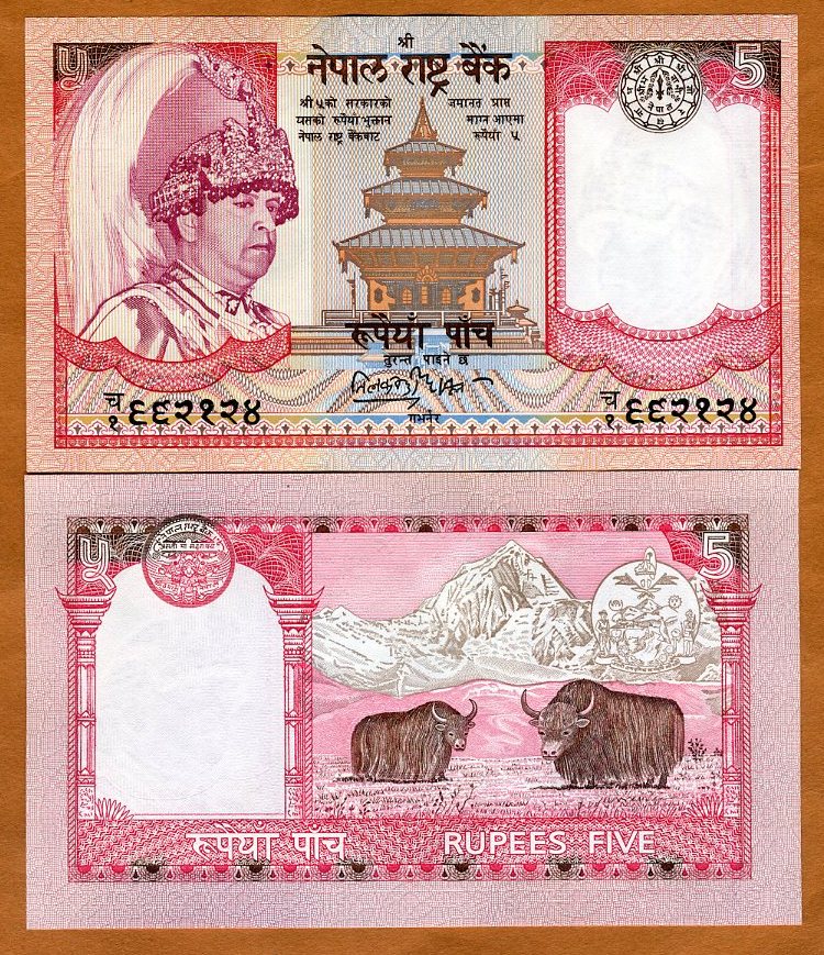 ND P-53 LOT 2005 Yak Kingdom Nepal 5 x 5 Rupees UNC /> King Gyanendra