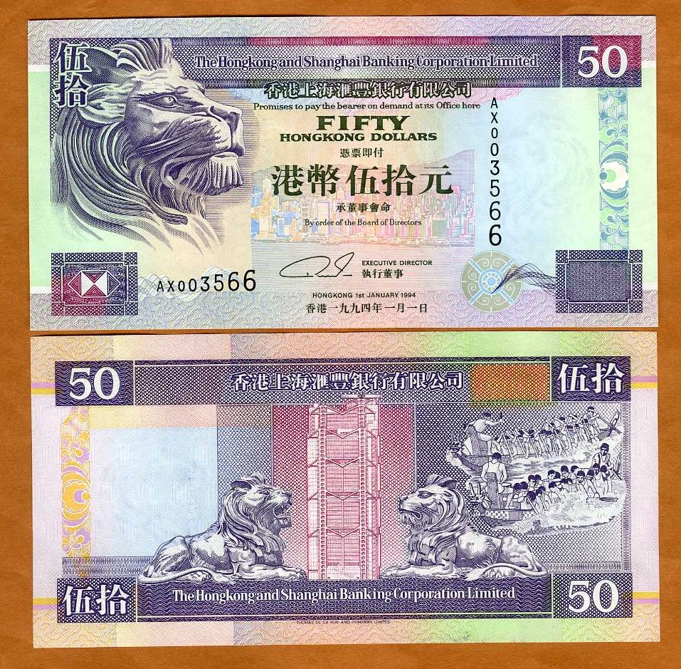 Image Hosting by Vendio