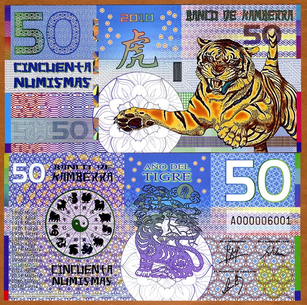 POLYMER 5 x 50 Numismas LOT UNC /> TIGER Kamberra China Lunar Year 2010