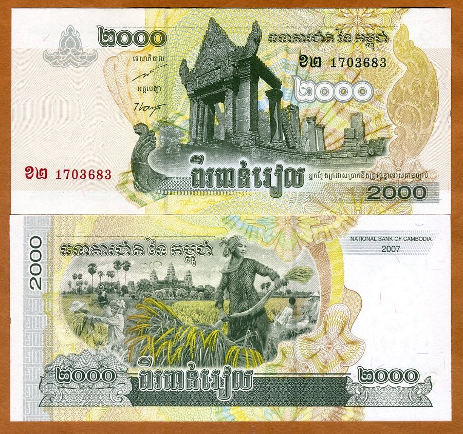 UNC/>COMM. P-64 NEW 2013 Cambodia 2000 2,000 Riels Lot 10 PCS