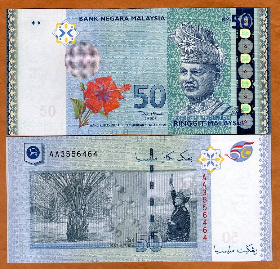 Malaysia 50 Ringgit 1998 P-45 Come Commonwealth Games In Original Folder UNC
