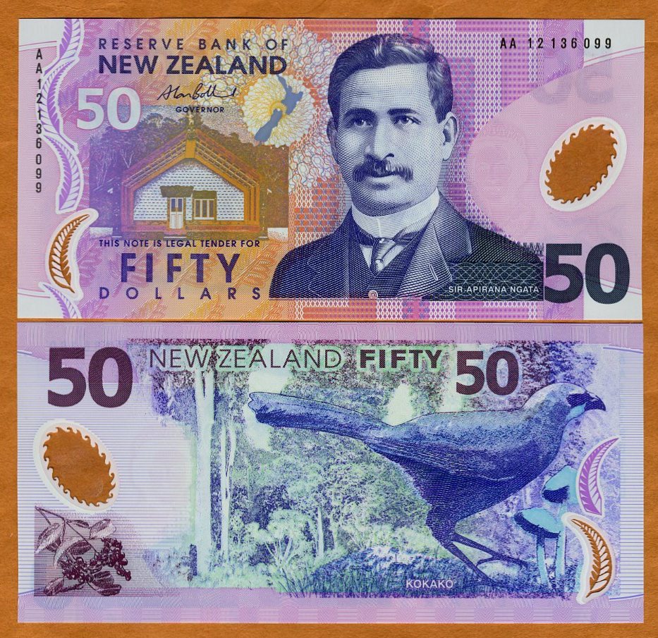 AUSTRALIA 50 DOLLARS 2018 POLYMER P NEW DESIGN COLORFUL UNC