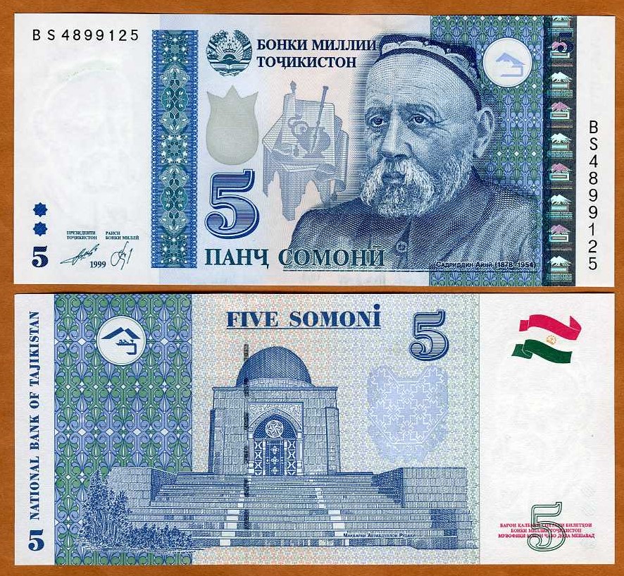 Image Hosting by Vendio