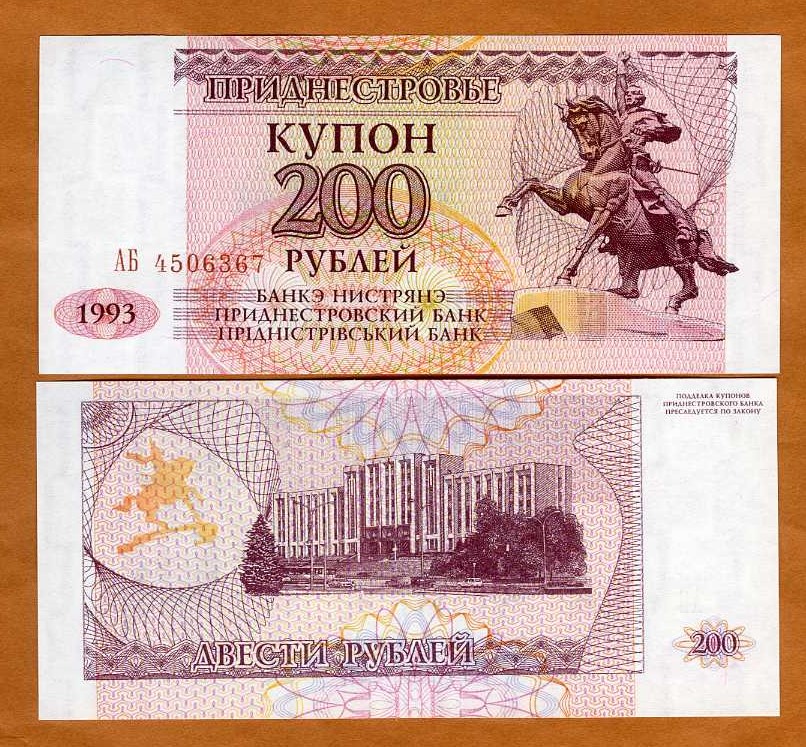 Image Hosting by Vendio