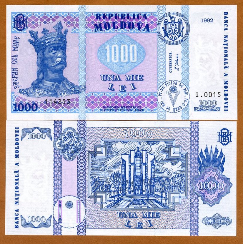 MOLDOVA 10 LEI 1992 UNC BUT AUNC//UNC P-7 KING STEFAN
