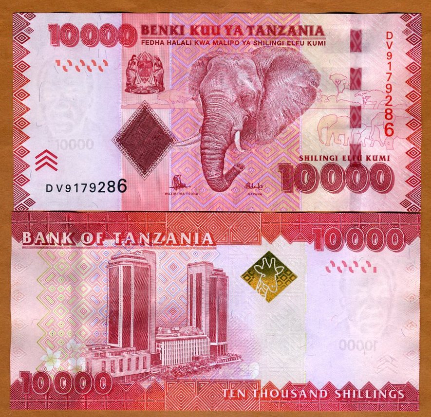 P-44b 2015 UNC Tanzania 10000 Shillings ND