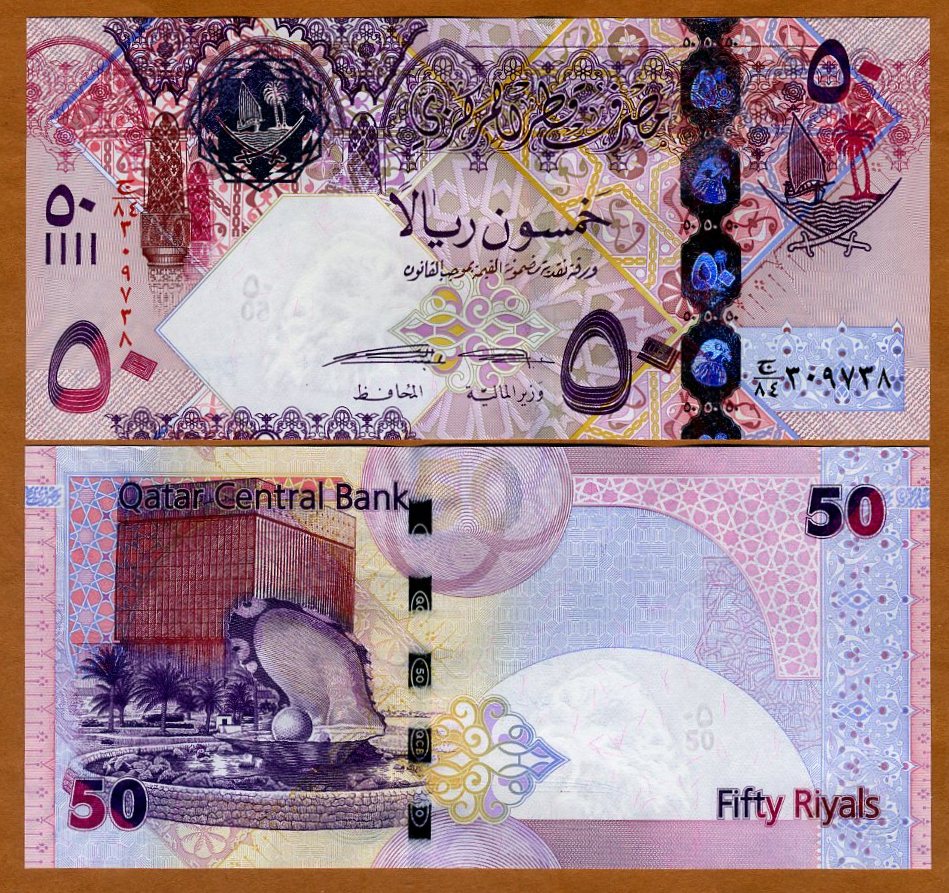 QATAR 50 RIYALS 2017 P 31 NEW SIGN UNC