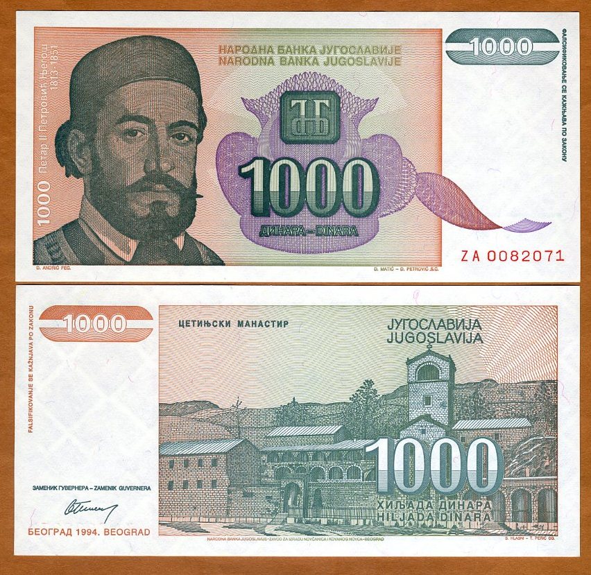 P-140 UNC Yugoslavia 1000 1,000 Dinara 1994