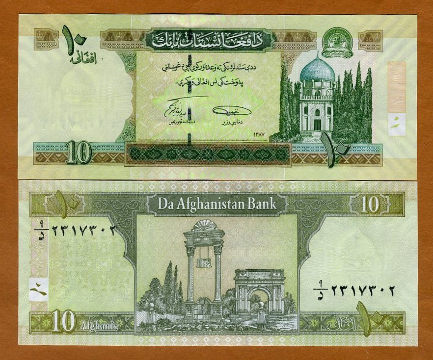 Afghanistan 10 Afghanis 2008 P 67a Unc Ebay
