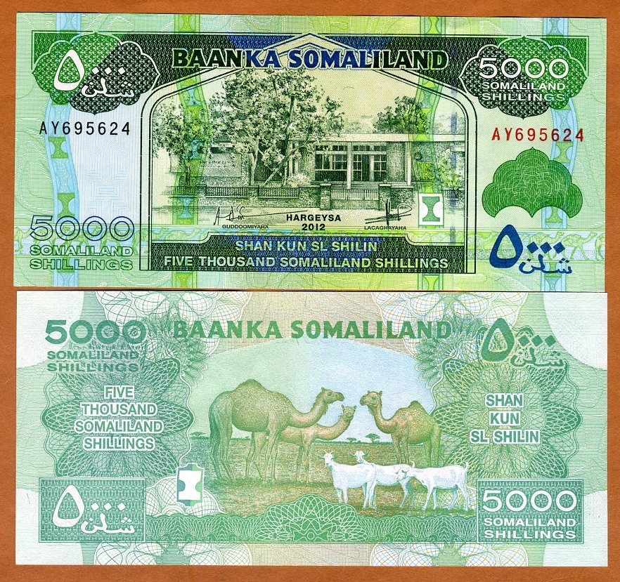 UNC /> Lion LOT Somaliland 5 x 1000 shillings Girl 2006 P-CS1