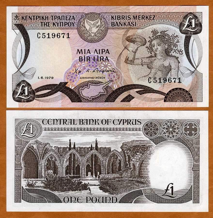 CYPRUS, 1 pound, 1979 P-46, UNC | eBay
