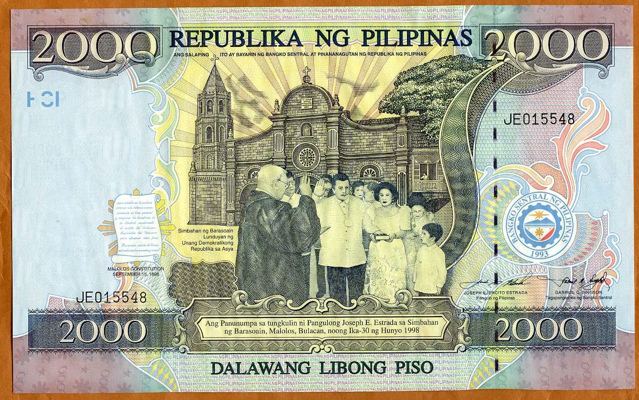 フィリピン旧紙幣　2000ペソ Philippines, 2000 Piso, 1998, P-189, Commemorative with C/O