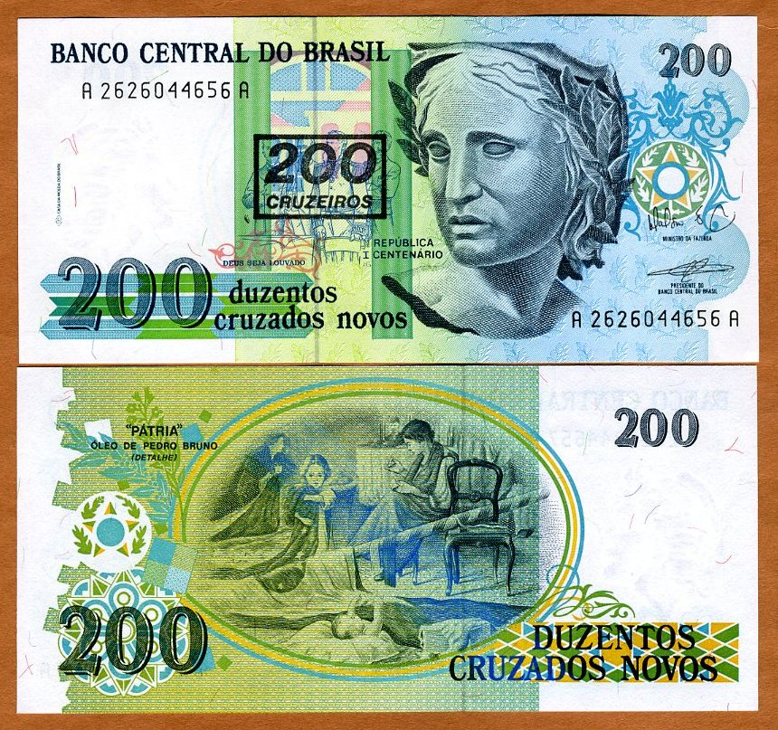Paper Money P-225b UNC Brazil 200 Cruzeiros Cruzados Banknote ND 1990
