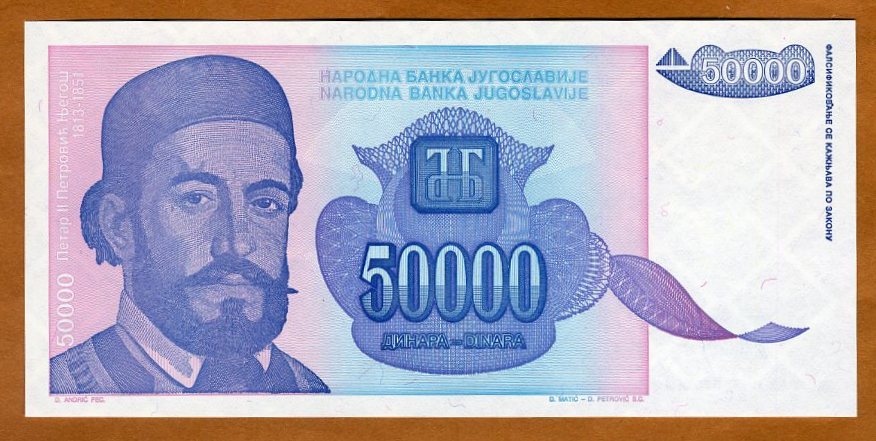 1993 YUGOSLAVIA 50000 World Currency 50,000 Hyperinflation Dinara P-130