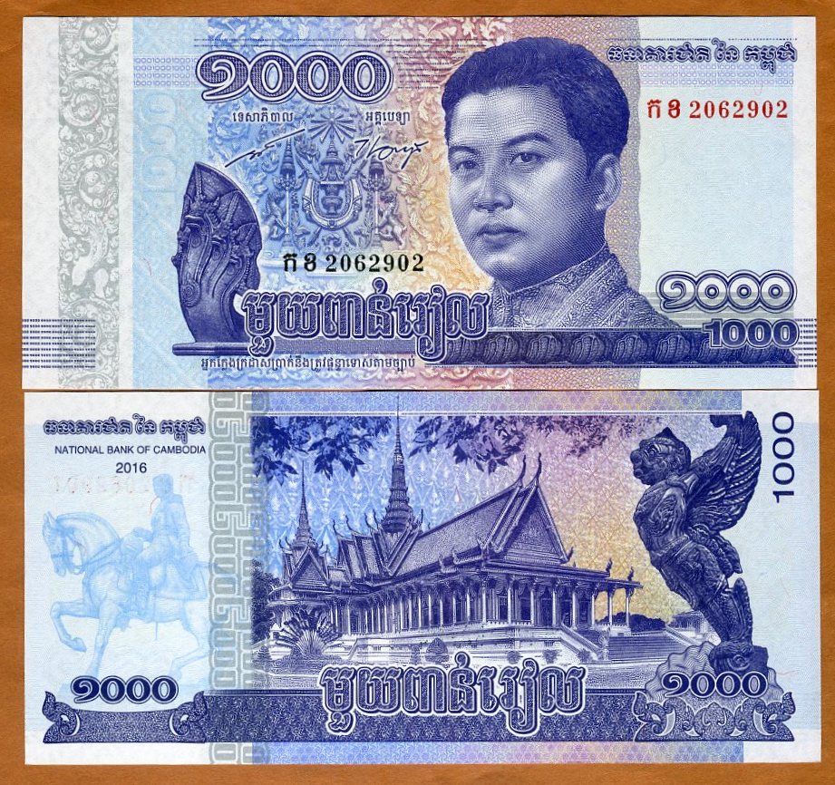 1000;5000 Riels 2017 P-New SET Cambodia UNC 2015-2016 King Father