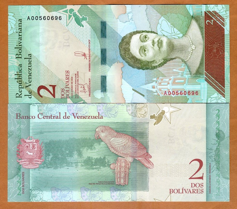 SET Venezuela P-New UNC /> Revalued 2;5 Bolivares 15-1-2018