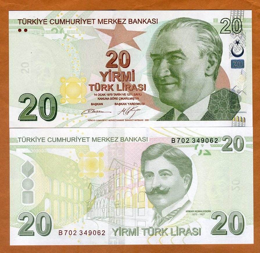 TURKEY 10 Lira issue 2009 // 2017 seria C UNC