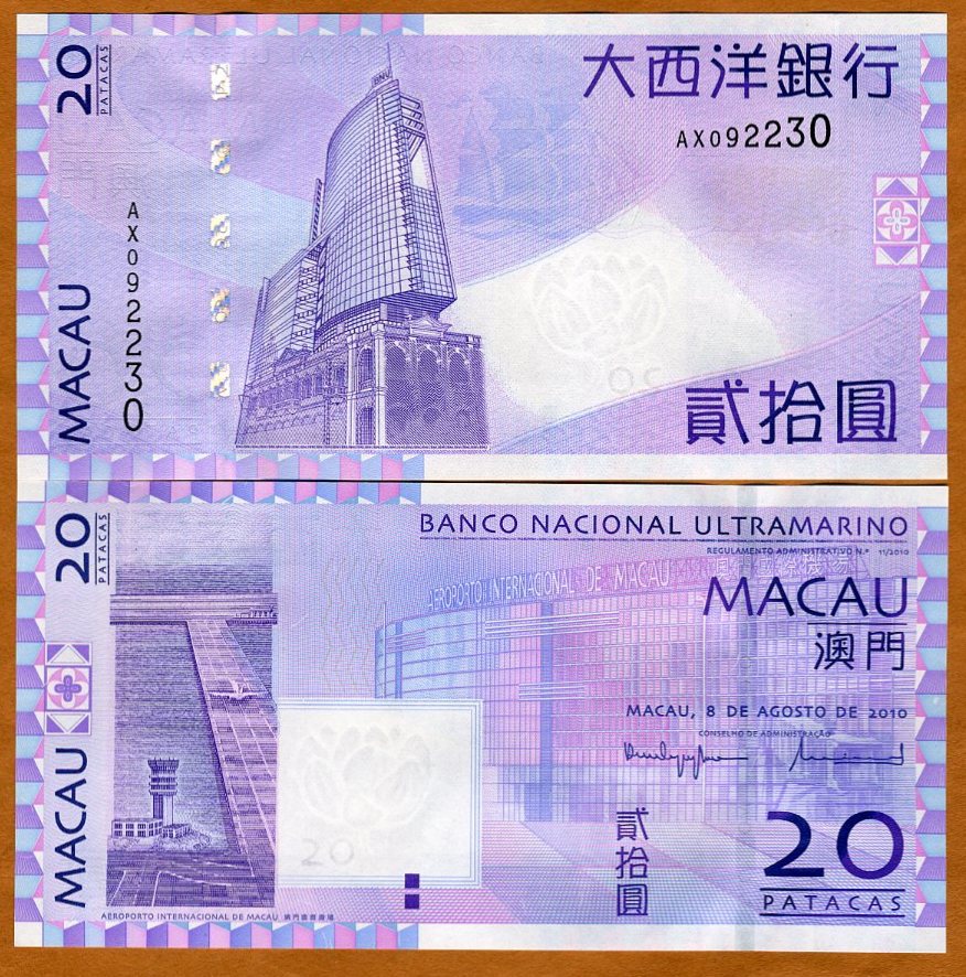 Banknote UNC 20 Patacas Macao Macau 2013  Bank of China
