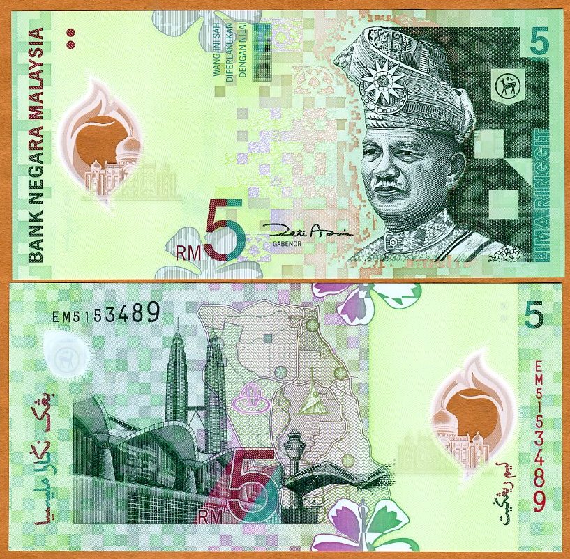 Malaysia 5 Ringgit p-47 1 2004 UNC Polymer Banknote