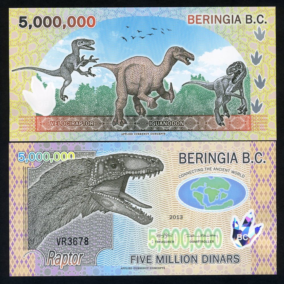 UNC /> Dinosaur /> Velociraptor 5,000,000 Beringia B.C. 2013 5000000 Polymer